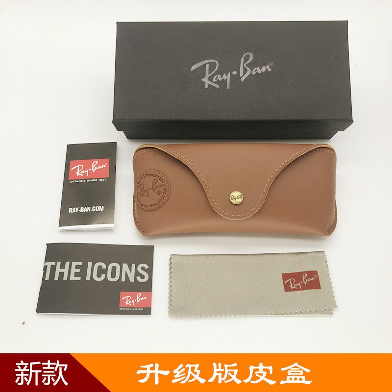 Ban Đầu Cao Cấp Ray-Ban Kính Mát Da RayBan Kính Mát Lưu Trữ Nén Ánh Sáng Phẳng Cận Thị Mắt Hộp Phụ Kiện