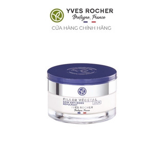 Kem Dưỡng Chống Nhăn Ban Ngày Giảm Đốm Nâu Tàn Nhang Yves Rocher Filler Vegetal 50ml