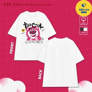 Áo thun Thun 100% Cotton - form rộng Unisex.