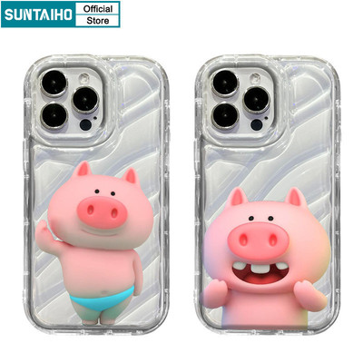 Suntaiho Ngộ nghĩnh Độc Đáo Dễ Thương Họa Tiết Lợn Nhảy Múa Cho Iphone 15 14 12 13 11 Pro Max IP 7 8 Plus Iphon X Xs XR Xs Max TPU Trong Suốt Softcase Cao Cấp Chống Sốc Ốp điện thoại