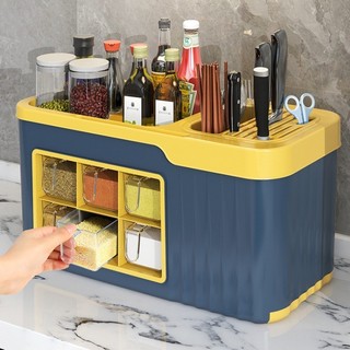 Bộ combo hộp đựng gia vị nhà bếp đa chức năng gia vị lắc chai gia vị nhựa dao giữ hộp lưu trữ kệ lưu trữ