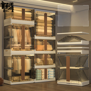Tủ quần áo bằng nhựa HAOYANGQI, lắp đặt miễn phí, tủ đựng đồ có thể gập lại dung tích lớn gia đình, tủ đựng quần áo đồ chơi