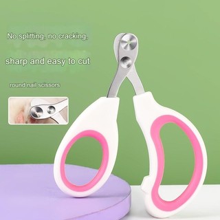 Độc Quyền Cho Mèo Kéo Móng Tay Nhỏ Mù Mèo Kéo Tuyệt Vời Ngón Chân Dụng Cụ Làm Móng Tay Thú Cưng Cắt Móng Tay Cắt Móng Tay Mèo Paw Kéo