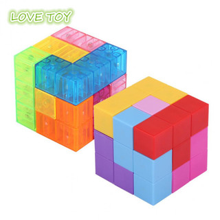 Nkodok 3x3x3 khối từ tính trẻ em chống căng thẳng xếp hình bé trai bé gái khối xây dựng trẻ em tốc độ khối lập phương xoắn chơi đồ chơi tinh thần