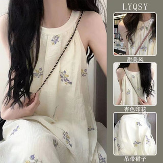 Váy dài maxi dáng rộng in hoa phong cách hàn quốc dành cho nữ mùa hè có sẵn hàng mới