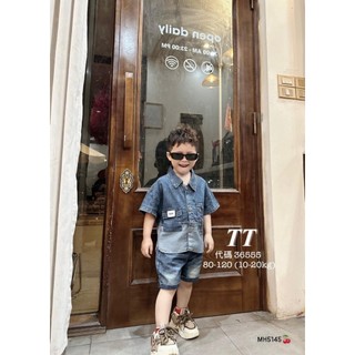 Sét bộ jean cho bé trai từ 9-30kg siêu ngầu