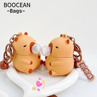 Móc khóa mặt dây chuyền Capybara, Đồ chơi nhổ Capybara PVC màu nâu, Túi quà tặng quyến rũ Móc khóa ô tô