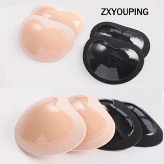 Zxyouping Ngực Miếng Lót Bikini Bộ Đẩy Lên Đệm Bikini Đồ Bơi Nữ Đồ Bơi Dày Hơn Thoáng Khí Bọt Biển Áo Ngực Miếng Núm Vú Bao