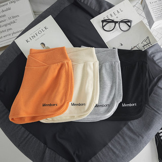  Quần short thường ngày dành cho bà bầu Mặc ngoài Quần legging ống rộng Quần mùa hè 