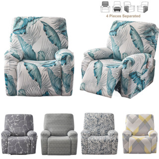 Vỏ bọc ghế tựa, Bảo vệ ghế tựa đàn hồi, Vỏ bọc ghế bành thư giãn cho bé trai lười biếng 1 / 2 / 3 chỗ ngồi