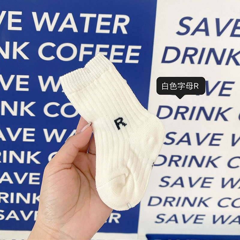 Tất Trơn Cổ Cao Cho Bé Hai Màu Đen Trắng Basic Cho Bé Yêu BiBo Kids - TAT11