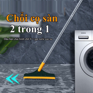 Chổi chà sàn nhà tắm 2 in 1 thông minh đầu gạt nước đầu chổi xoay