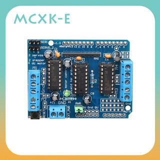L293d motor drive shield kép cho arduino Duemilanove, Bảng mở rộng ổ đĩa động cơ Tấm chắn điều khiển động cơ