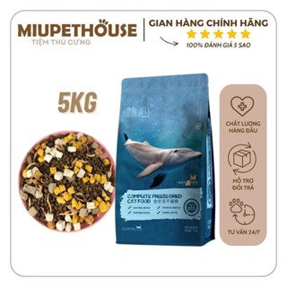   Bịch 5kg  Thức ăn hạt cho mèo trưởng thành Cá Heo DOLPHIN kết hợp 6 đông khô Bao bì mới - MiuPet House 