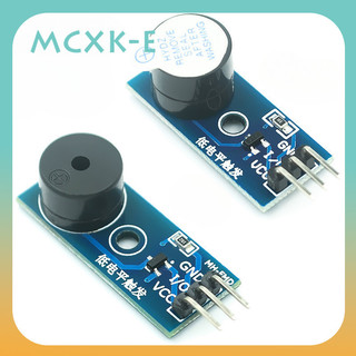 Mô-đun Buzzer thụ động / thụ động Bảng điều khiển Buzzer kích hoạt mức thấp
