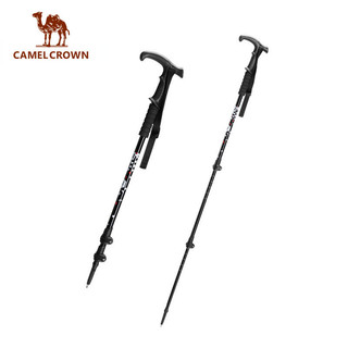 Cột đi bộ ngoài trời Camel Crown Cực kính thiên văn hợp kim nhôm, cực đi bộ đường dài gấp nhẹ