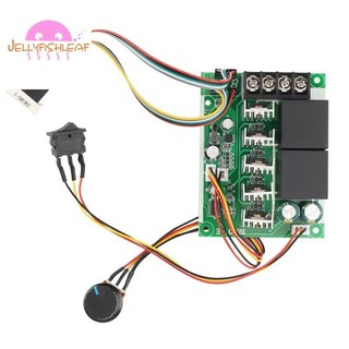 Bộ điều khiển tốc độ PWM Động cơ DC Màn hình kỹ thuật số Mô-đun truyền động có thể điều chỉnh 0-100%