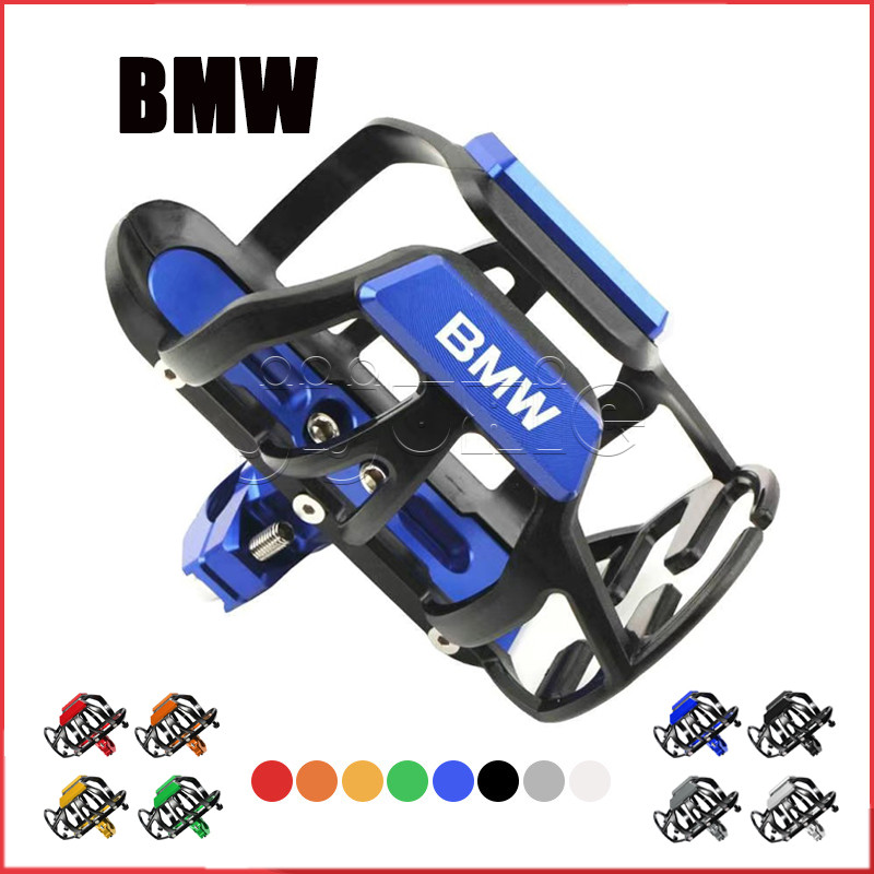 Dành Cho Xe BMW Tất Cả Các Mẫu Đa Năng Xe Máy Sửa Đổi Cốc Nước Xe Máy Giá Đỡ Bình Nước F750 F800 F90