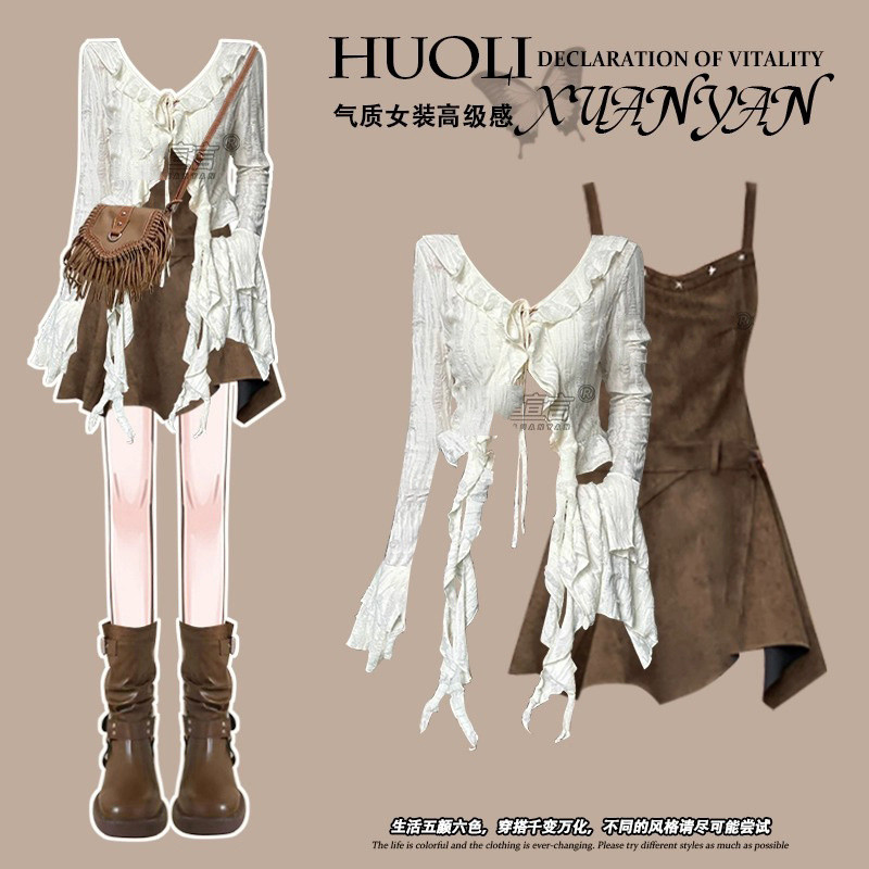 Western Grassland Travel Outfit Naples Dress for Women Summer Bohemian Wasteland Style Vacation Stra