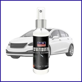 Chất tẩy rửa bánh xe ô tô 30ml Bộ chuyển đổi rỉ sét chuyên nghiệp Tác dụng nhanh đa năng Chất tẩy vết bẩn an toàn cho roppvn roppvn
