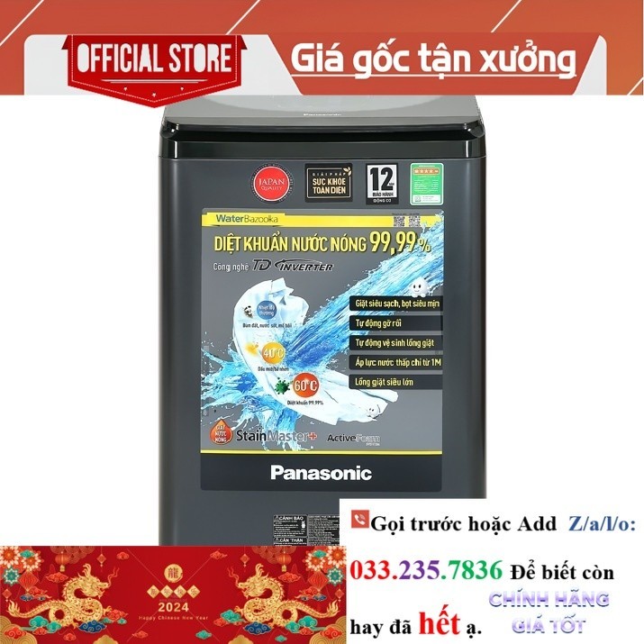 R.ẻ> Máy Giặt Panasonic Inverter 9.5 Kg NA-FD95V1BRV