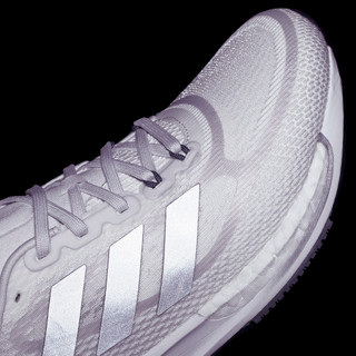 adidas Chạy Giày Supernova+ Nữ trắng FX2858