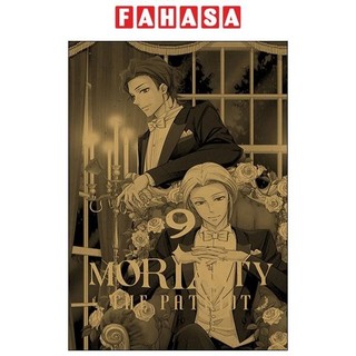 Sách Moriarty The Patriot - Tập 9