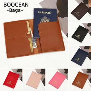 BOOCEAN Bao đựng hộ chiếu, Ví đựng hộ chiếu nhẹ màu trơn, Hộp đựng hộ chiếu bằng da Pu thời trang dành cho nữ