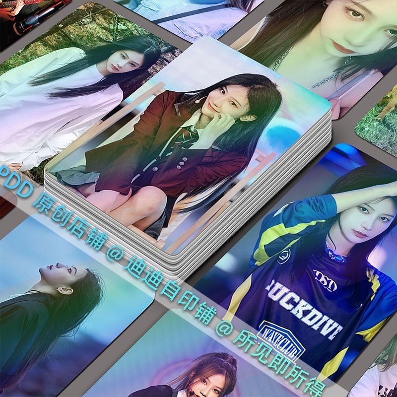 [Hàng hóa ngôi sao] 55 thẻ Laser Yuan Yiqi SNH48