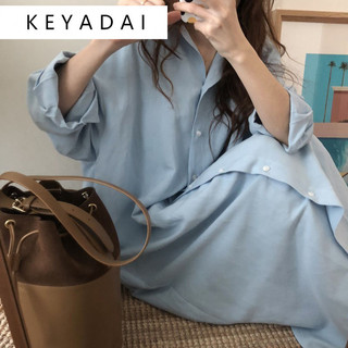 KEYADAI Chic váy nữ Đầm Body Cho thời váy Phong cách Trendy Fashion INS WLQ24101EN 9Z240228