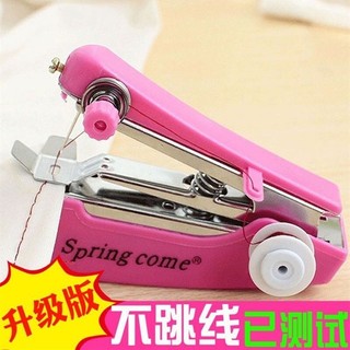 Hot Sale#Portable Mini Manual Sewing Machine Household Small Multi-Functional Simple Handmade Pocket Handheld Miniature Tailor Machine2.29LNN