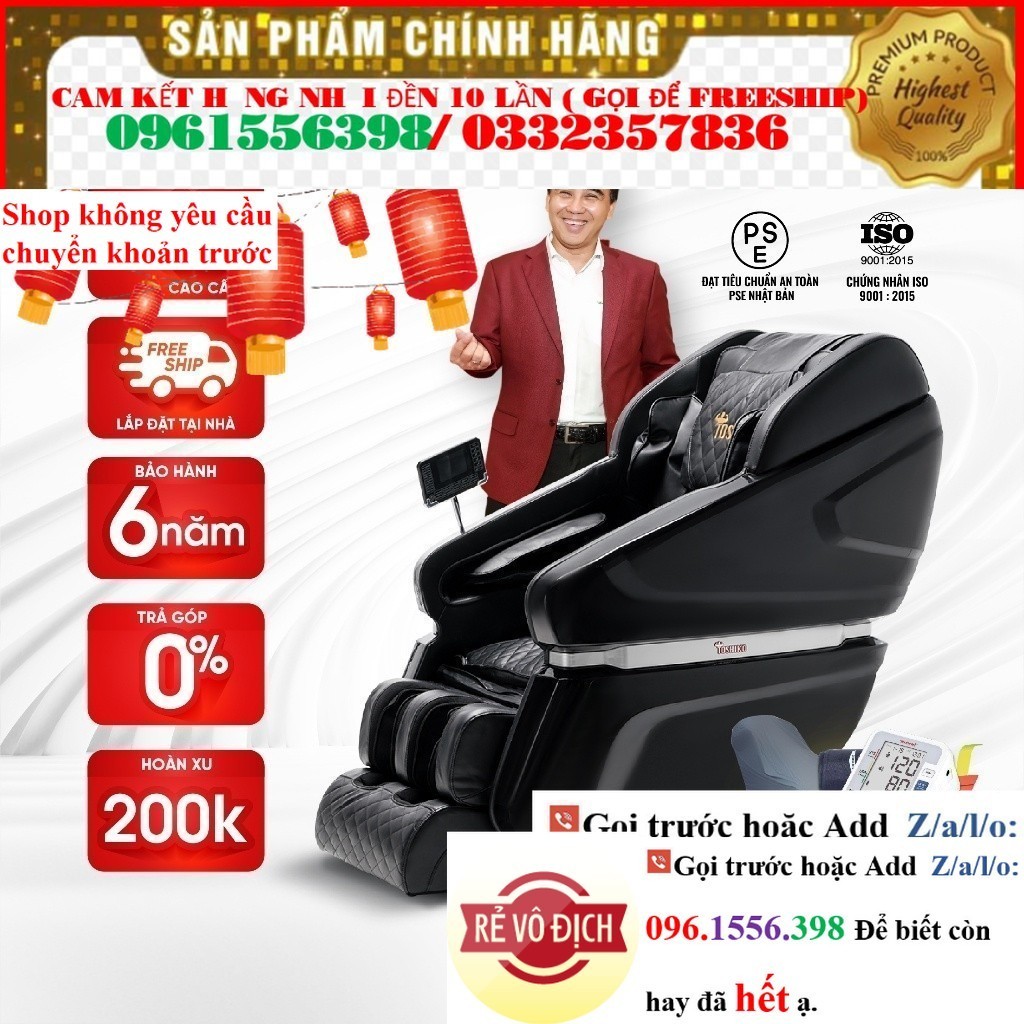 Ghế massage toàn thân Toshiko T65 <>