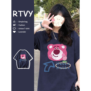 「RTVY」Áo thun GẤU DÂU ngắn tay cổ điển kiểu Mỹ Plus Size dáng rộng in hình thường ngày dành cho nữ