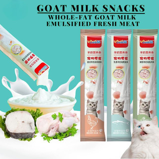 Mèo trị sữa dê thức ăn cho mèo ăn nhẹ cho mèo thức ăn ướt mèo con dinh dưỡng cao protein cho mèo con