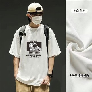 Áo thun ngắn tay lười biếng hợp thời trang phong cách 200g Cotton nguyên chất Thời trang dạo phố sang trọng Đẹp trai Phong cách mới phổ biến Phong cách Hồng Kông Nhiều màu tùy chọn Kích thước lớn M-