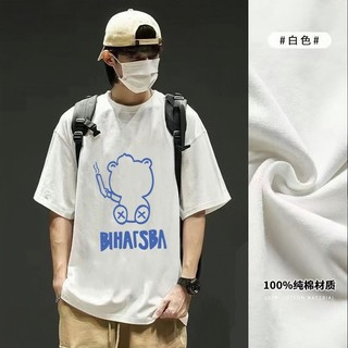 Áo thun ngắn tay lười biếng hợp thời trang phong cách 200g Cotton nguyên chất Thời trang dạo phố sang trọng Đẹp trai Phong cách mới phổ biến Phong cách Hồng Kông Nhiều màu tùy chọn Kích thước lớn M-