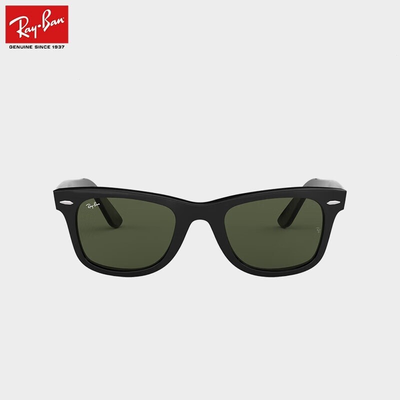 Rayban Ray-Ban khung tập đi nam nữ kính mặt nhỏ 0rb2140f