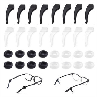 1 cặp kính mắt kẹp tai chống trơn trượt móc tai-soft thoải mái silicone móc tai giữ