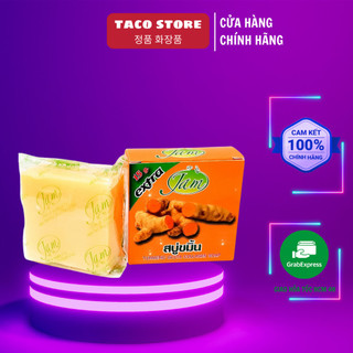Xà phòng tắm cám gạo và nghệ jam xà bông cục thái lan trắng da giảm mụn
