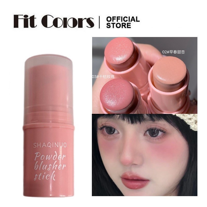 Mềm Mại Màu Cao Rendering Lâu Dài Không Quạt Bay Màu Đơn Blush Ba Chiều Sắc Tố Blush Thiên Nhiên Tinh Tế Không Trang Điểm