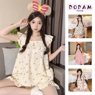 Bộ Đồ Ngủ Cho Nữ, Bộ Đồ Ngủ Suspender Mùa Hè, Bé Gái Ngọt Ngào Và Dễ Thương, Bông Bong Bóng Phong Cách Hàn Quốc, Tay Bay Nhỏ, Có Thể Mặc Làm Quần Áo Gia Đình