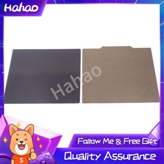 Hahao máy in 3d tấm xây dựng 300x300mm pei từ tính mịn