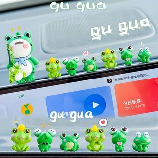 1 / 6 Chiếc Trang Trí Xe Ếch Cô Đơn - Ếch Nhỏ Hoạt Hình Dễ Thương Tự Dính - Trang Trí Màn Hình Điều Khiển Trung Tâm - Dành Cho Bảng Điều Khiển, Gương Chiếu Hậu - Trang Trí Bàn Làm Việc Văn Phòng Tại Nhà
