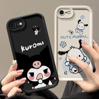 Ốp lưng iphone 7 điện thoại tpu cho ốp lưng iphone 8 dễ thương