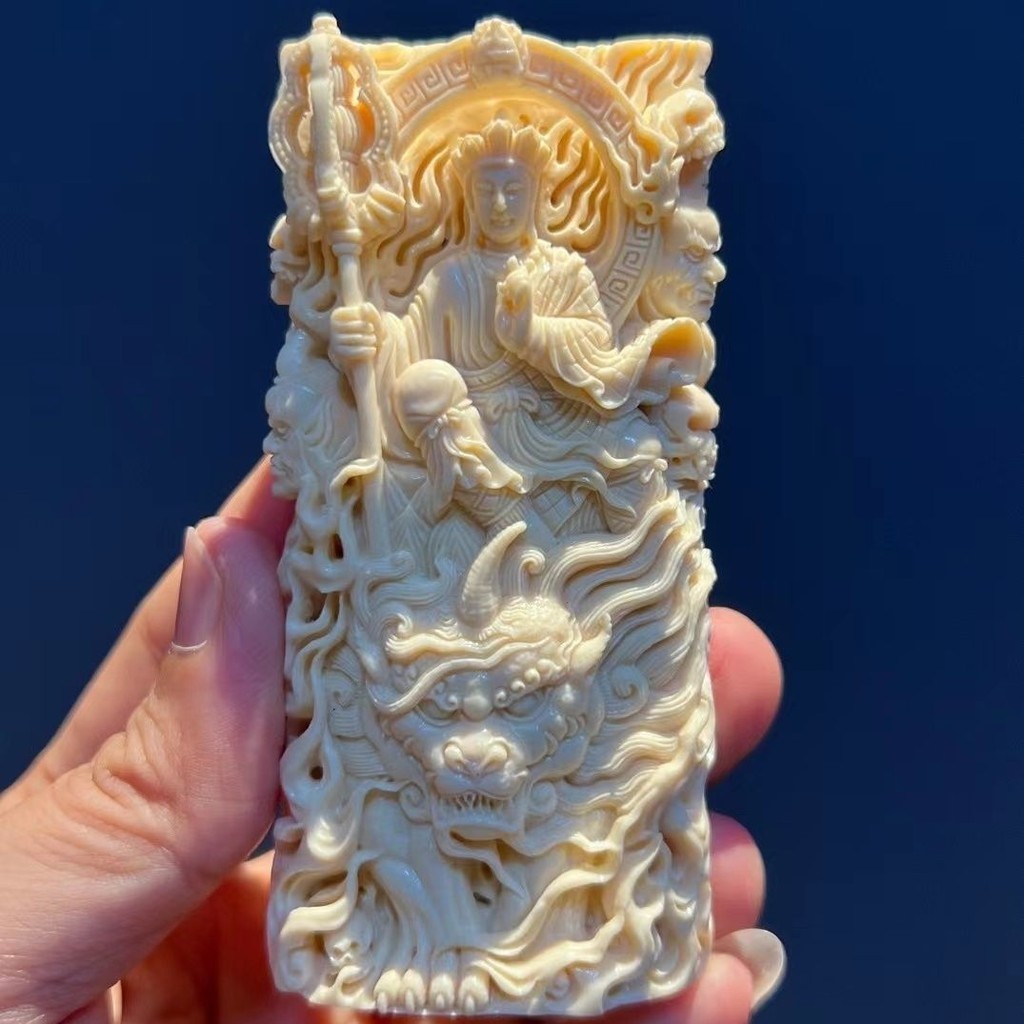 Trái Cây Ngà Jizo King Bodhisattva Trang Trí Mặt Dây Chuyền Nam Nữ