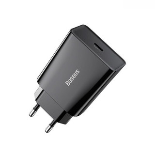 Củ sạc nhanh Type C Baseus Speed Mini Quick Charger 1C 20W (1 Port Type C, PDQCFCP Multi Quick Charge Protocal Support)