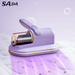 SADA Máy hút bụi giường gia đình Máy hút bụi hút mạnh Máy tiệt trùng tia cực tím không dây sạc máy hút bụi