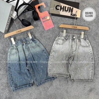 Qsj103 - quần short jean cho bé vẩy sơn ombre - 25091