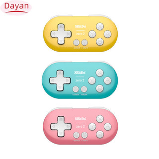 Giảm giá thanh lý!! 8bitdo Zero 2 Tay cầm chơi Game không dây tương thích Bluetooth Tay cầm Mini Bộ điều khiển trò chơi Máy tính di động