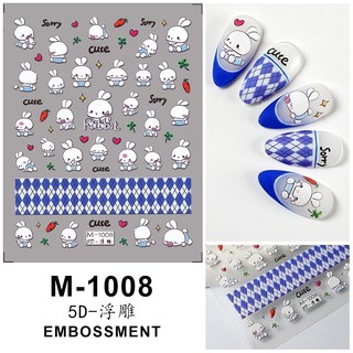 Sticker dán móng 5D mã M-1008 Sticker hoạt hình 5D dễ thương
